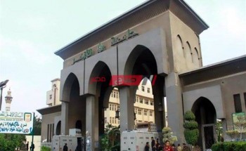 تأجيل الامتحانات بجامعة الأزهر رسمياً تنفيذاً لقرارات مجلس الوزراء المصري
