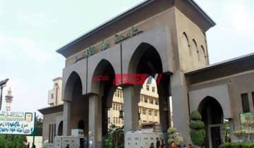 تأجيل الامتحانات بجامعة الأزهر رسمياً تنفيذاً لقرارات مجلس الوزراء المصري