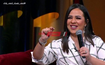 ايمي سمير غانم توجه رسالة لـ والدتها دلال عبد العزيز
