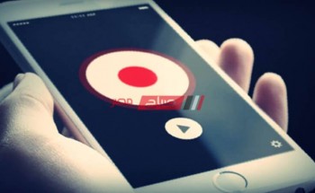 6 تطبيقات لتسجيل المكالمات على الأيفون