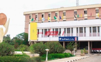 مصاريف الجامعات الحكومية – مصروفات جامعة المنيا ورسوم الإقامة بالمدن الجامعية 2021