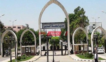 جامعة المنيا تنشر رابط التسجيل في التربية العسكرية 2021