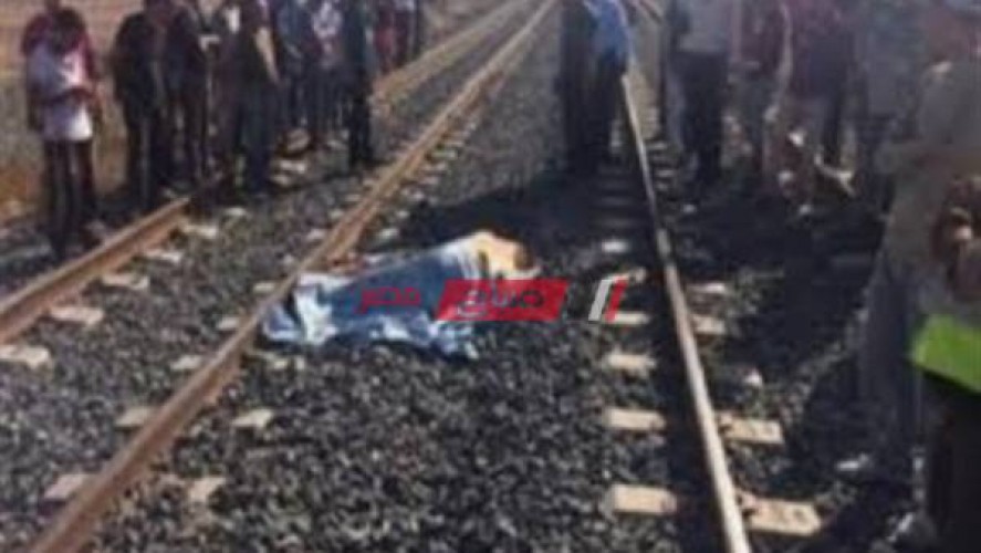 طالب حقوق يلقى حتفه أسفل عجلات القطار بالشرقية