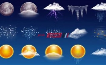 الطقس اليوم الأربعاء 16-12-2020 ودرجات الحرارة المتوقعة في مصر
