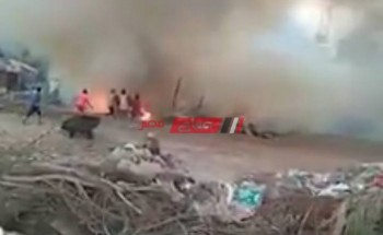 بالفيديو إخماد حريق هائل نشب في مخلفات المباني برأس البر دون إصابات