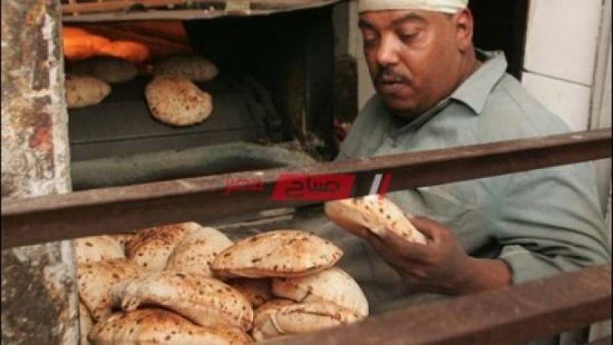 حملة تموينية بالبحيرة تضبط 28 مخبز لانتاجهم خبز ناقص الوزن وتهريب الدقيق المدعم