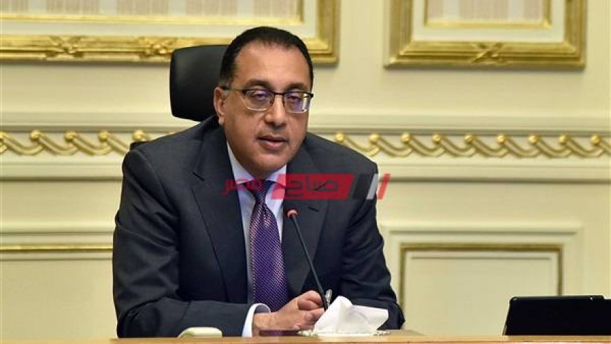 مواعيد الإجازات الرسمية والأعياد القومية في مصر لعام 2022