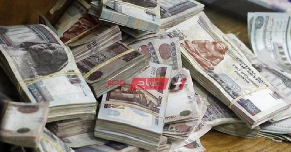 أعلى شهادة استثمار في مصر 2020