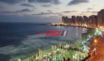 طقس الإسكندرية اليوم السبت 12-11-2022 ودرجات الحرارة المتوقعة