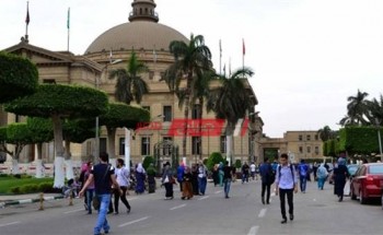 مجلس الوزراء المصري يرد على أنباء تأجيل الدراسة بالجامعات 2021