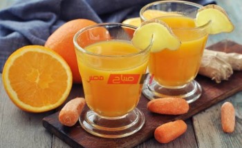 طريقة عمل عصير البرتقال بالجزر المسلوق صحي ومفيد لأطفالك