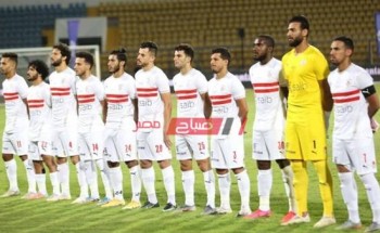 نتيجة مباراة الزمالك ونادي مصر اليوم كأس مصر