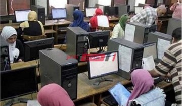 رابط تسجيل رغبات تقليل الاغتراب لطلاب الدبلومات الفنية 2020 عبر بوابة الحكومة المصرية