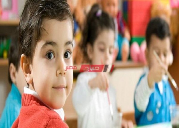 نتيجة تنسيق رياض الأطفال 2020-2021 بمدرسة محمد كريم المرحلة الرابعة بالإسكندرية