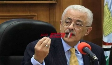 وزير التعليم: رفع الغياب في المدارس وامتحانات الترم الأول شهر يناير المقبل
