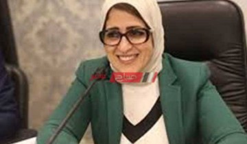 وزيرة الصحة: ندرس حالياً إضافة تطعيم جديد للأطفال في مصر