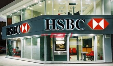 أهم فوائد وشروط الاسترداد .. شهادات بنك HSBC