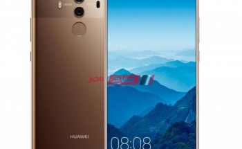مواصفات وسعر هاتف Huawei Mate 10 Pro