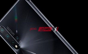 إليك سعر ومواصفات هاتف Huawei P Smart Pro 2021