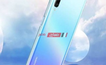 سعر ومواصفات هاتف Huawei Y9s