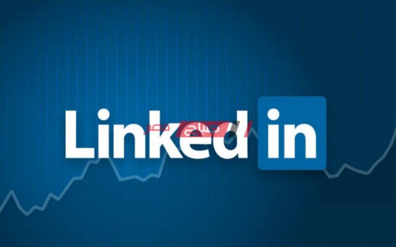 خطوات انشاء حساب على لينكد إن LinkedIn
