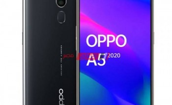 مواصفات وسعر هاتف Oppo A5 2020