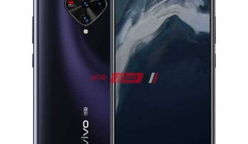 مواصفات هاتف Vivo X50e