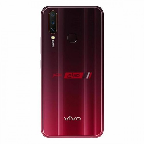 مواصفات وسعر هاتف Vivo Y15