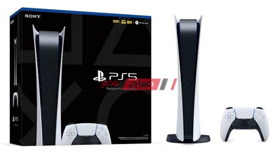متاح الآن أسعار بلايستيشن 5 في مصر جميع الإصدارات المتاحة من PlayStation 5 سوني