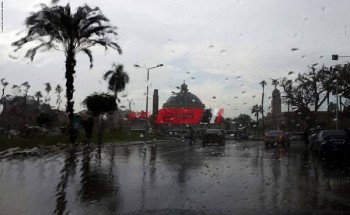 الأرصاد تكشف عن أمطار القاهرة غداً الجمعة قبل مباراة نهائي دوري أبطال أفريقيا