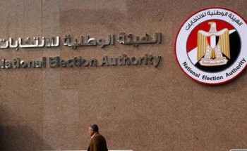الإسكندرية تستعد لجولة إعادة انتخابات مجلس النواب 2020