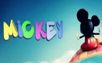 استقبال تردد قناة ميكي Mickey أطفال الجديد على نايل سات