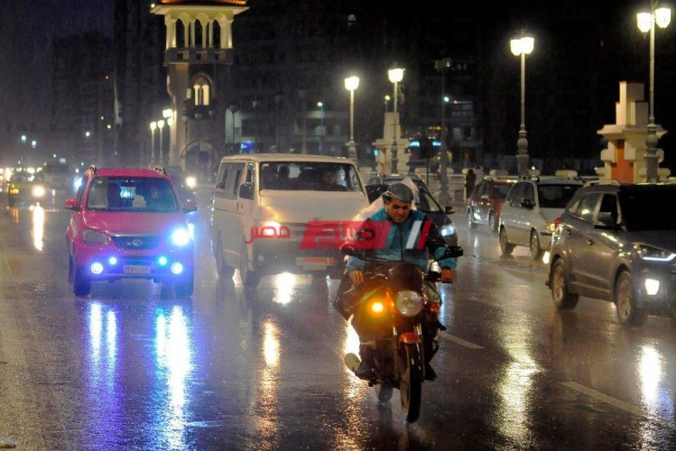 الأرصاد تتوقع هطول أمطار غزيرة علي الإسكندرية مع تقدم ساعات الليل اليوم