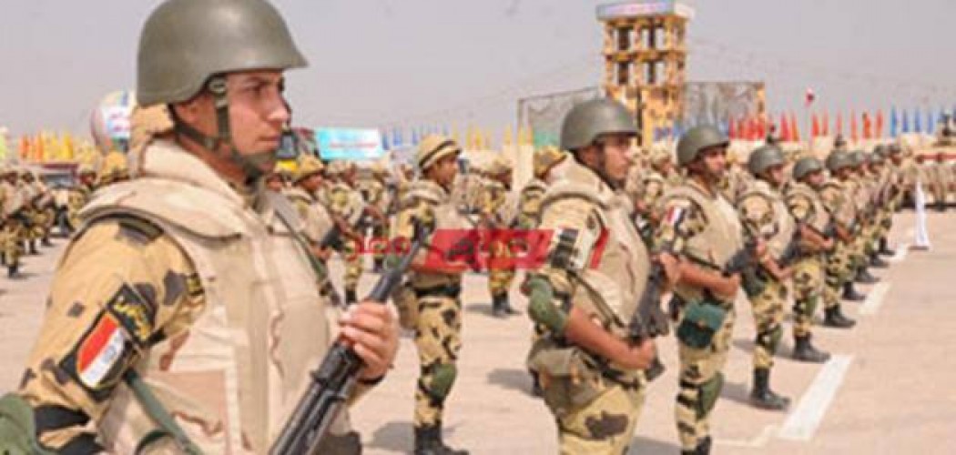 انطلاق سحب ملفات التطوع في الجيش المصري 2021 اليوم – تعرف على شروط القبول