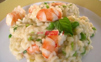 طريقة عمل الريزوتو ( shrimp risottı) بالجمبرى فى البيت زى المطاعم و احلى