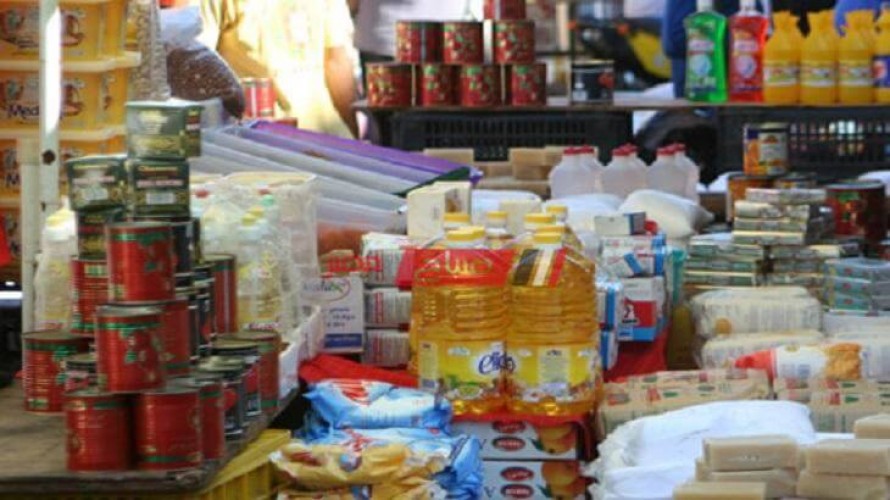 تكثيف الحملات بأسواق محافظة الإسكندرية للرقابة علي الأسعار
