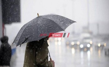 حالة الطقس اليوم الثلاثاء 14-9-2021 وتوقعات تساقط الأمطار علي البلاد