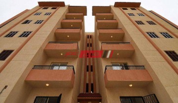 قرار وزارة الإسكان بمد فترة سداد حجز 100 وحدة ل 20 ديسمبر الجاري