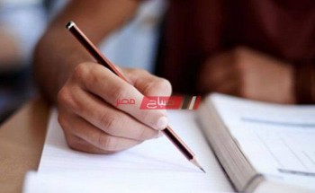 موعد التقدم لامتحانات أبناء المصريين في السعودية 2021
