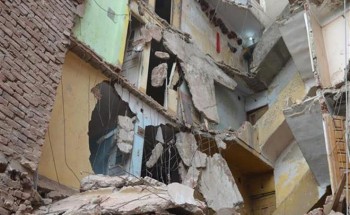 إنهيار منزل بمدينة أسيوط دون وقوع إصابات