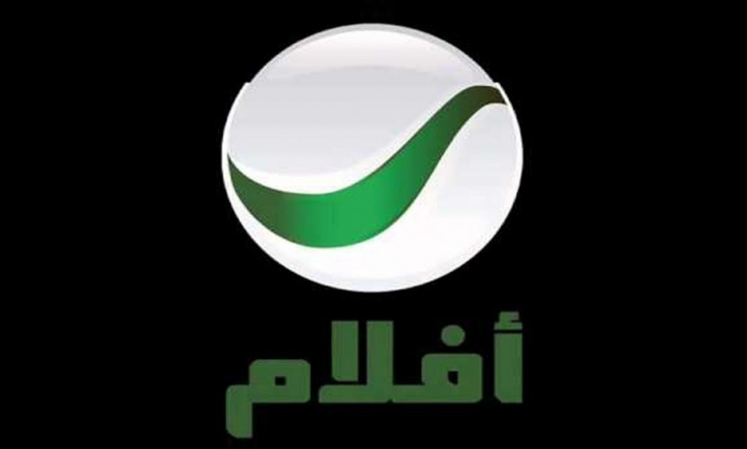 تابع تردد قناة روتانا أفلام على عرب سات ونايل سات