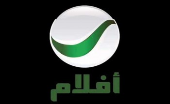 تابع تردد قناة روتانا أفلام على عرب سات ونايل سات