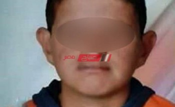تفاصيل اعترافات قاتل طفل في الإسكندرية في نهار رمضان منذ 4 سنوات وكشفته الأمطار