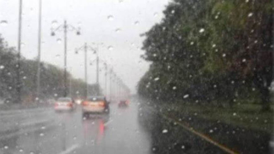 توقعات بتساقط أمطار غدا الجمعة وانخفاض درجات الحرارة