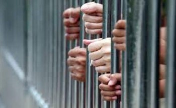 حبس 4 أشخاص بتهمة الإتجار فى مخدر الحشيش والشابو بالإسماعيلية 4 أيام