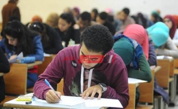 شكل امتحانات الثانوية العامة 2021 رسميا من وزارة التربية والتعليم