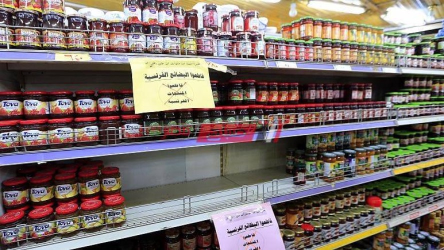 المنتجات الفرنسية في مصر – قائمة منتجات فرنسا في مصر مواد غذائية وملابس وعطور وأدوية