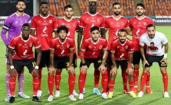 الأهلي يكشف عن قائمة نهائي كأس مصر