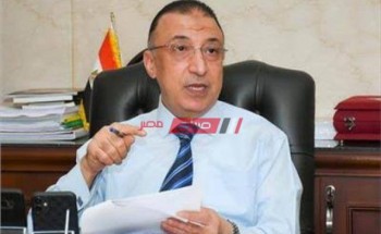 محافظ الإسكندرية: المصالح الحكومية إجازة غداً بسبب الطقس السيئ