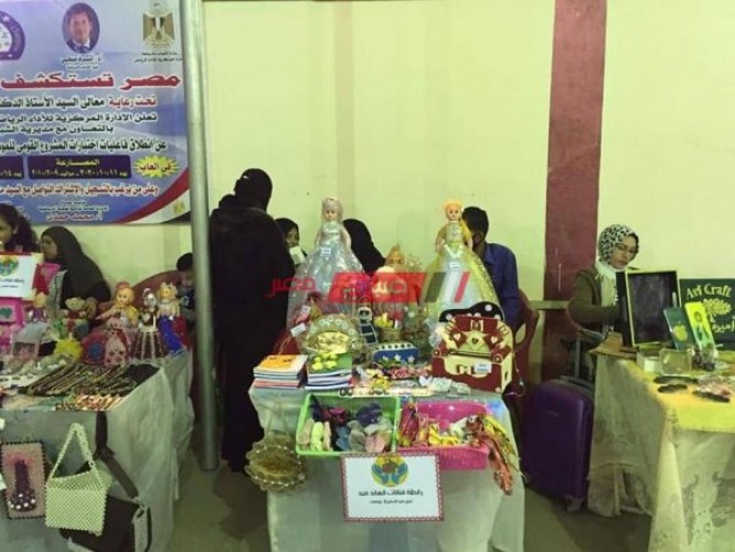الشباب والرياضة ببورسعيد تفتتح معرض لبيع المنتجات والمشغولات اليدوية
